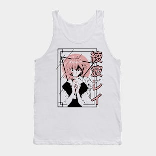 Rei Ayanami Tank Top